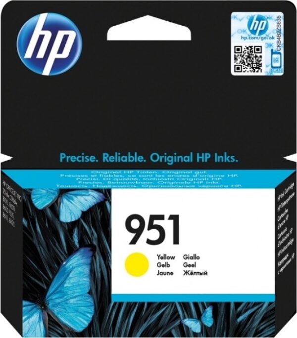 Cartus Cerneala Original HP Yellow, nr.951, pentru OfficeJet Pro 251|276|8100|8600, , , "CN052AE" Cartus Cerneala Original HP Yellow, nr.951, pentru OfficeJet Pro 251|276|8100|8600, , , "CN052AE"