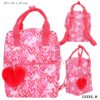 Rucsac Inimioare TOPModel Rucsac Inimioare TOPModel