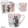 Cană Fantasy Horse Miss Melody Cană Fantasy Horse Miss Melody