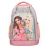 Ghiozdan Top Model Juicy, 23x34x43cm, spate captusit, rezistent la apa, multicolor Ghiozdan Top Model Juicy, 23x34x43cm, spate captusit, rezistent la apa, multicolor