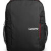 CASE_BO 15.6 Backpack B510-ROW "4X41U80414" CASE_BO 15.6 Backpack B510-ROW "4X41U80414"