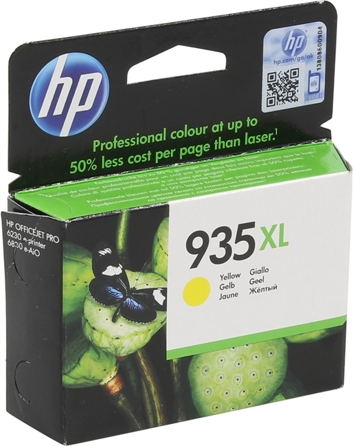 Cartus Cerneala Original HP Yellow, nr.935XL, pentru OfficeJet Pro 6830, , , "C2P26AE" Cartus Cerneala Original HP Yellow, nr.935XL, pentru OfficeJet Pro 6830, , , "C2P26AE"