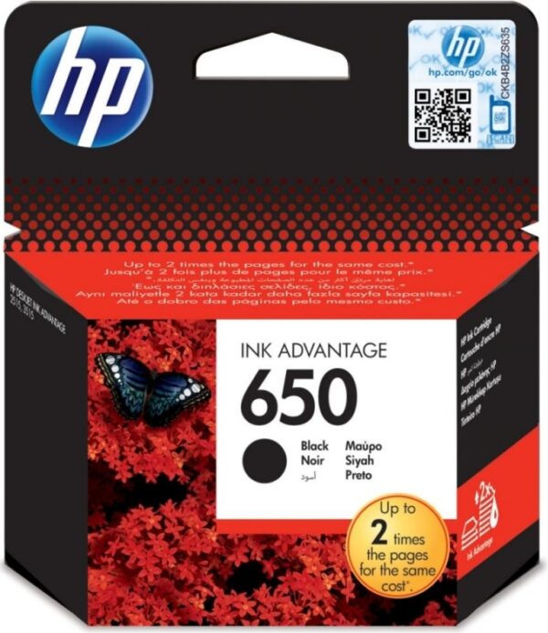 Cartus Cerneala Original HP Black, nr.650, pentru DJ 1015|1515|2515|2545|2645|3515|3545|4515, , , "CZ101AE" Cartus Cerneala Original HP Black, nr.650, pentru DJ 1015|1515|2515|2545|2645|3515|3545|4515, , , "CZ101AE"