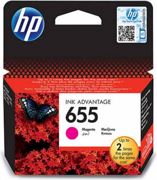 Cartus Cerneala Original HP Magenta, nr.655, pentru DJ3525|4615|4625|5525|6525, , , "CZ111AE" Cartus Cerneala Original HP Magenta, nr.655, pentru DJ3525|4615|4625|5525|6525, , , "CZ111AE"