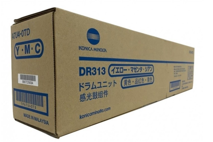 Drum Unit CAMELLEON Color, DR-313-CP, compatibil cu Konica-Minolta C258|Bizhub C308|Bizhub C368|Bizhub C458|Bizhub C558|Bizhub C658, 55/75/9K, , "A7U40TD-CP" Drum Unit CAMELLEON Color, DR-313-CP, compatibil cu Konica-Minolta C258|Bizhub C308|Bizhub C368|Bizhub C458|Bizhub C558|Bizhub C658, 55/75/9K, , "A7U40TD-CP"