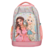 Captura-de-ecran-2026-07-17-132147 Ghiozdan Top Model Juicy, 23x34x43cm, spate captusit, rezistent la apa, multicolor