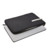 HUSA CASE LOGIC notebook 15.6 inch, poliester, 1 compartiment, black, "IBRS215 BLACK" / 3204396 HUSA CASE LOGIC notebook 15.6 inch, poliester, 1 compartiment, black, "IBRS215 BLACK" / 3204396