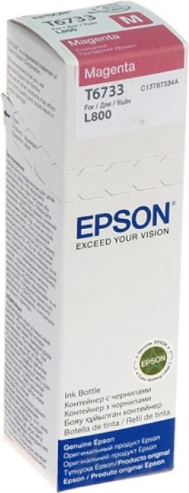 Cartus Cerneala Original Epson Magenta, T6733, pentru L800, , , "C13T67334A"(RAPO) Cartus Cerneala Original Epson Magenta, T6733, pentru L800, , , "C13T67334A"(RAPO)