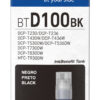 Cartus Cerneala Original Brother Black, BTD100BK, pentru DCP-T430W|DCP-T530DW|DCP-T730DW|MFC-T930DW|7.5K, incl.TV 0 RON, "BTD100BK"