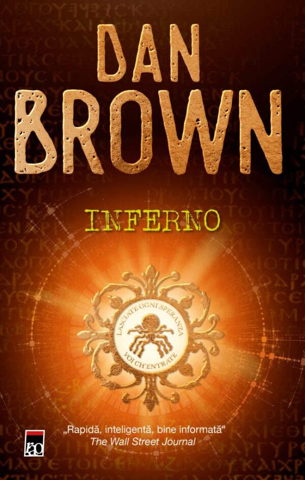 Copertă carte Inferno Copertă carte Inferno de Dan Brown