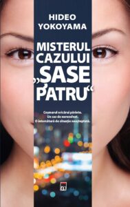 Copertă carte Misterul cazului șase patru de Hideo Yokoyama