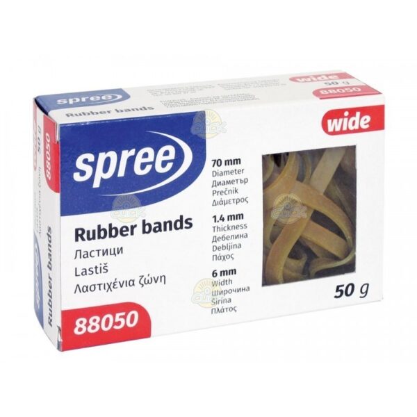 Elastic pentru bani lat Spree, 70 mm, 50 g