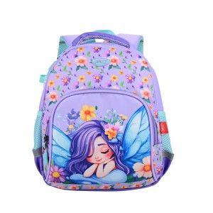 Ghiozdan grădiniță DACO GH260, 33 cm