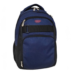 Ghiozdan DACO GH552 44 cm