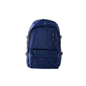 Ghiozdan DACO GH576A 46 cm