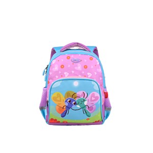 Ghiozdan grădiniță DACO GH252, 33 cm