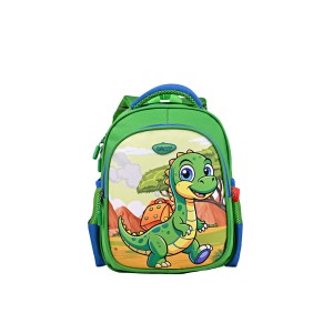 Ghiozdan grădiniță DACO GH254, 30 cm