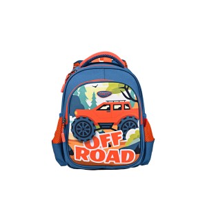 Ghiozdan grădiniță DACO GH255, 30 cm