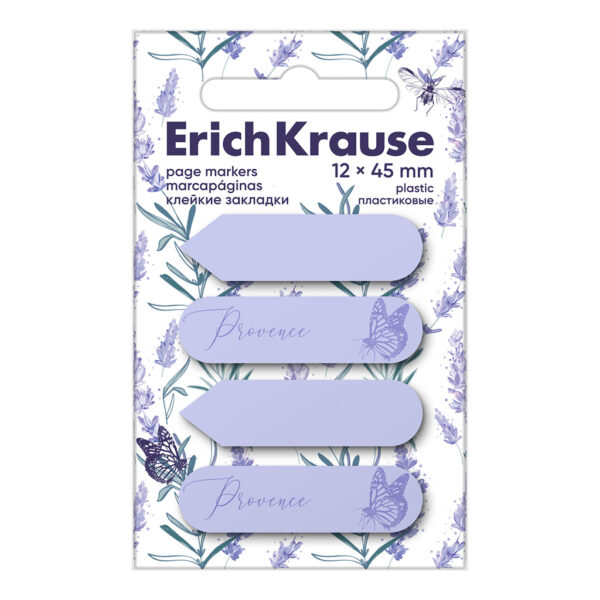 Notes adeziv ErichKrause Lavanda 45 x 12 mm, 80 foi