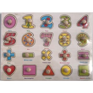 Puzzle din lemn educativ Colorarte A-3001 cu cifre, semne matematice și forme, 20 piese