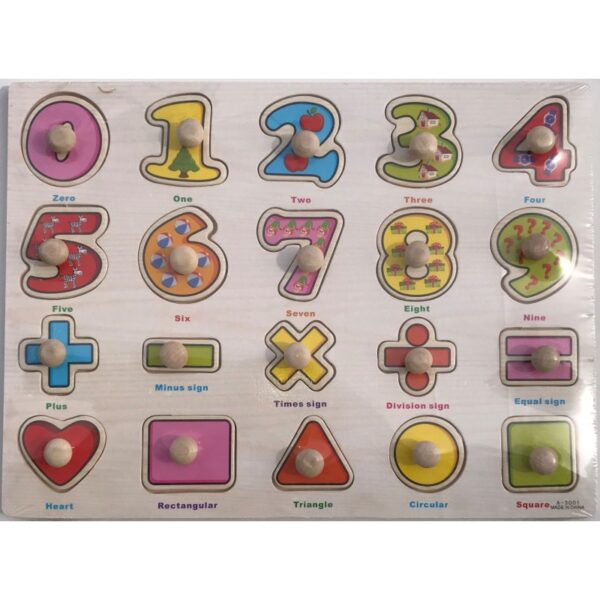 Puzzle din lemn educativ Colorarte A-3001 cu cifre, semne matematice și forme, 20 piese Puzzle din lemn educativ Colorarte A-3001 cu cifre, semne matematice și forme, 20 piese