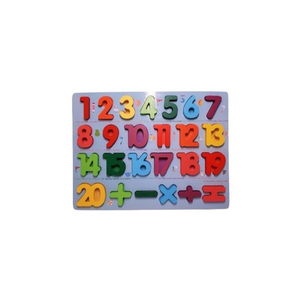 Puzzle din lemn educativ Colorarte cu numere 1-20 și semne matematice, 25 piese Puzzle din lemn educativ Colorarte cu numere 1-20 și semne matematice, 25 piese
