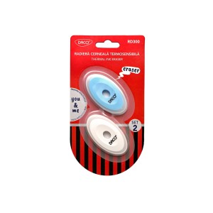 Radiera you and ME set 2 daco RD300