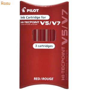 Rezerva roller V5/V7 set 3 pilot R