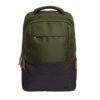 Rucsac laptop Trust Lisboa 16", verde "TR-25243" Rucsac laptop Trust Lisboa 16", verde "TR-25243"